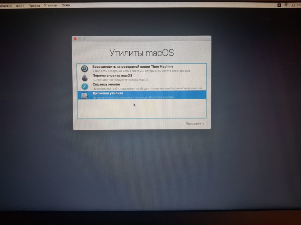 SSD для MacBook. Сделано в России.