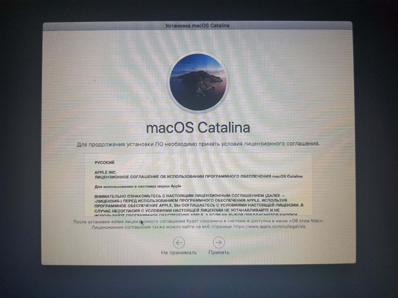 SSD для MacBook. Сделано в России.