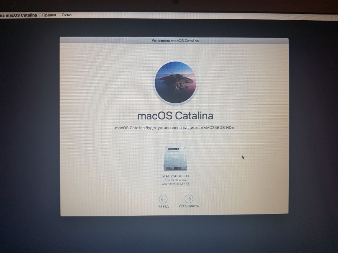 SSD для MacBook. Сделано в России.