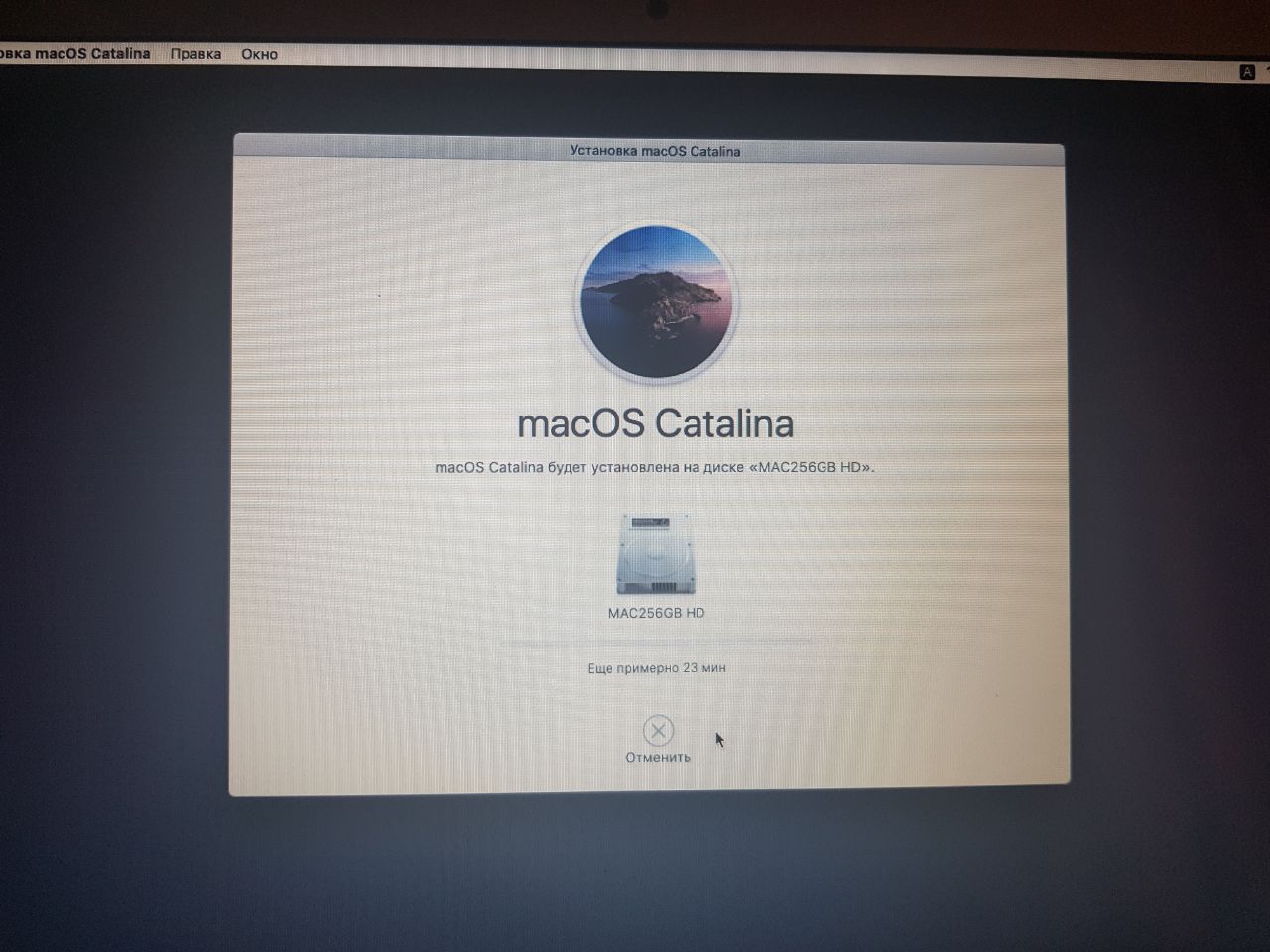 SSD для MacBook. Сделано в России.